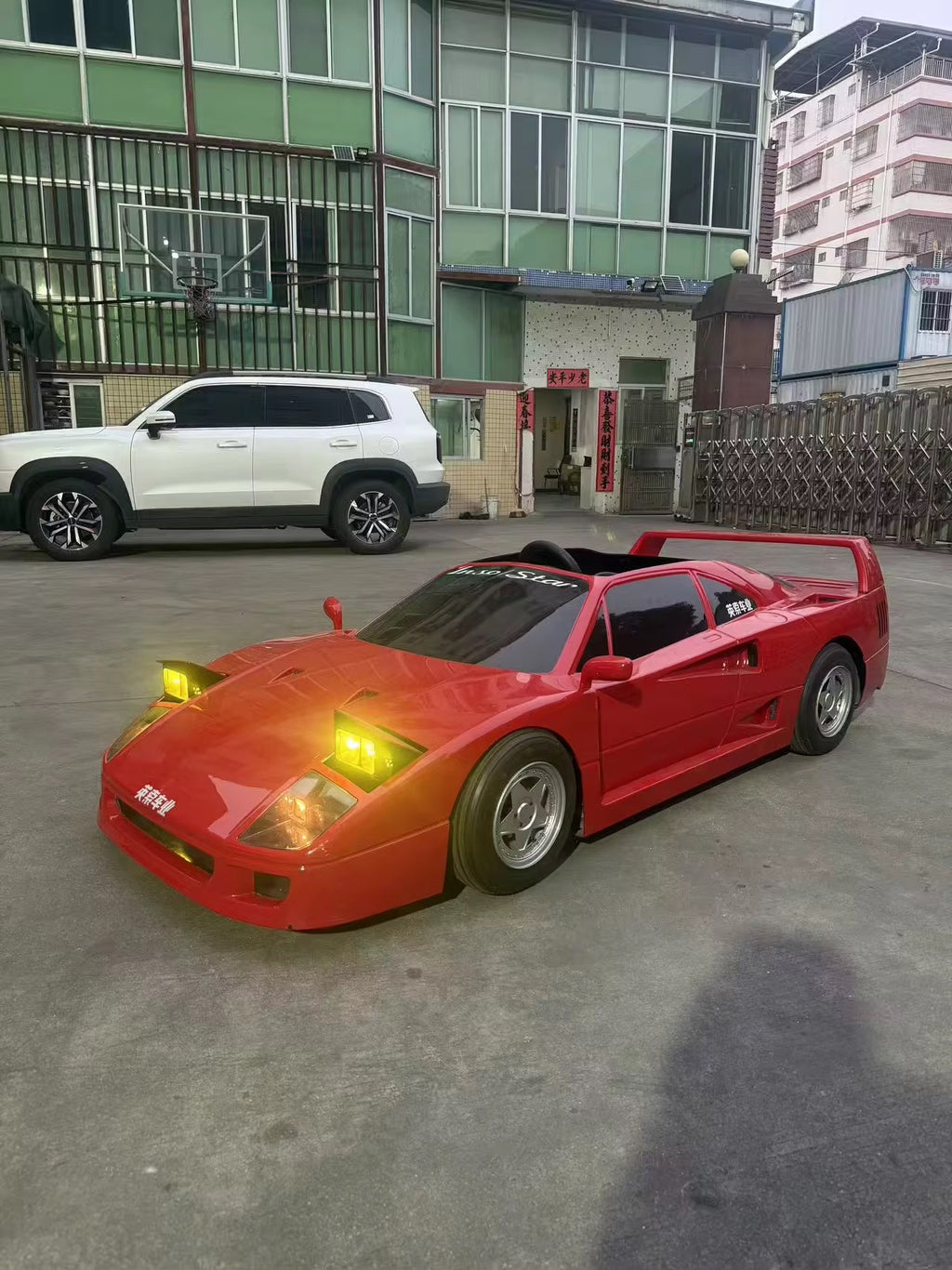 GO KART Ferrari F40