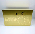 Pokemon Card 25th Anniversary
Golden Box Celebration Limited Sealed